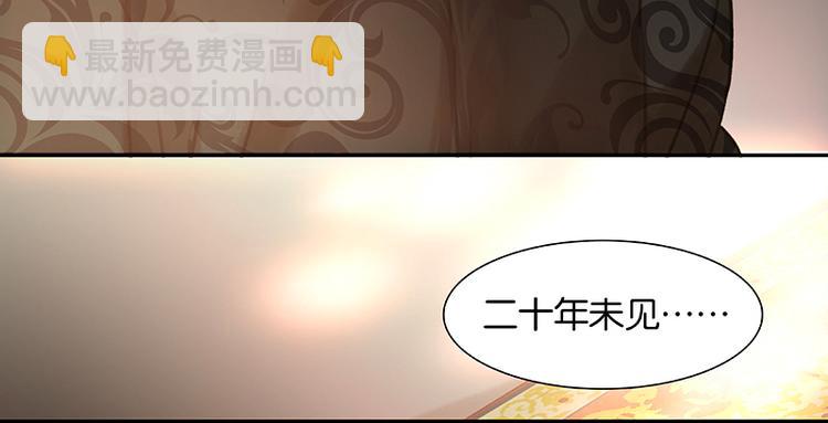 第43话 军令状22