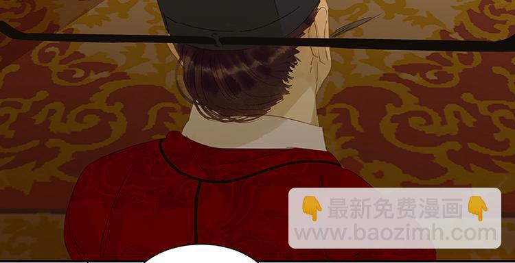 第43话 军令状56