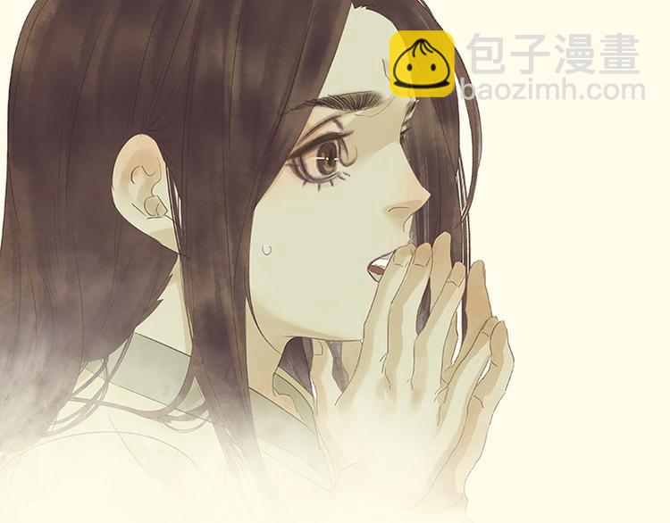 第43话 军令状88