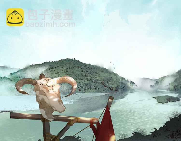 第44话 难民如潮3