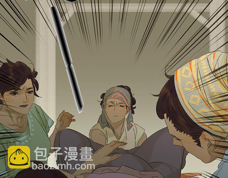 第44话 难民如潮5