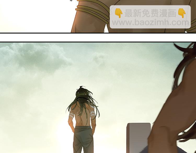 第44话 难民如潮57