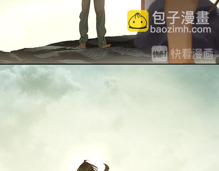 第44话 难民如潮58