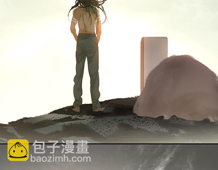 第44话 难民如潮59