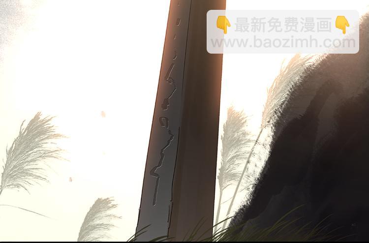 第44话 难民如潮61