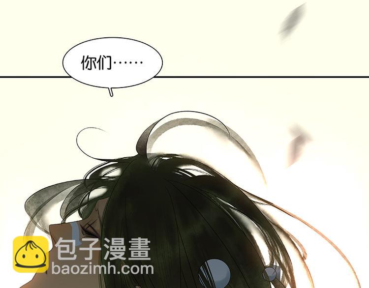 第44话 难民如潮62