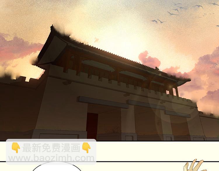 第44话 难民如潮66
