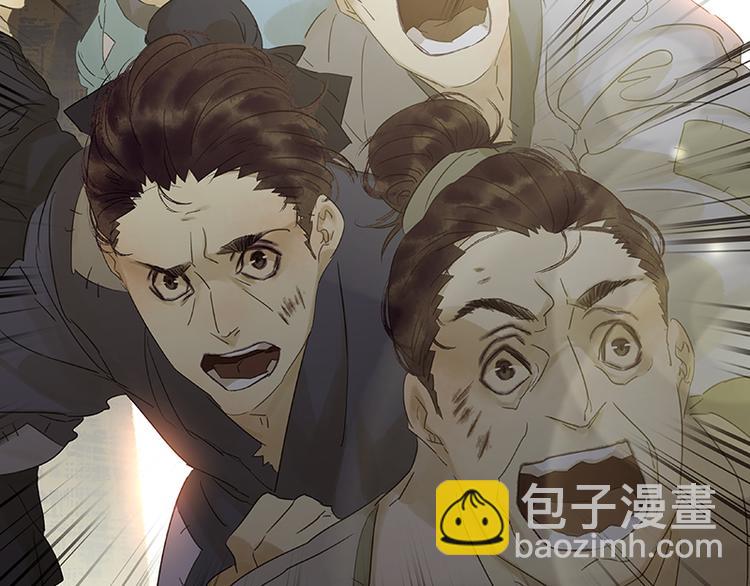 第44话 难民如潮88
