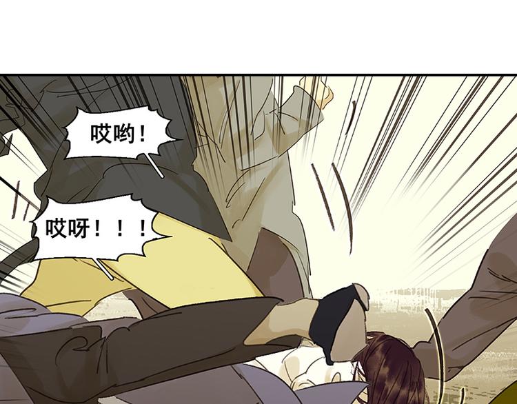 第45话 你不会负我0