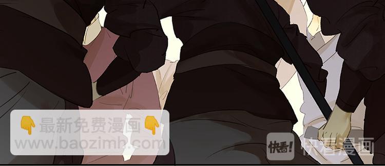 第45话 你不会负我10