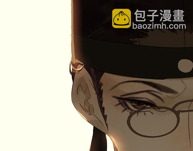 第45话 你不会负我100