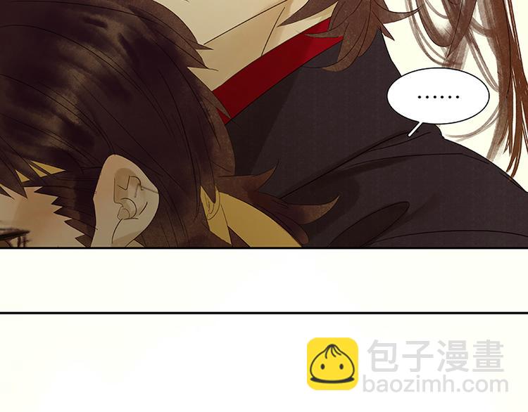 第45话 你不会负我12