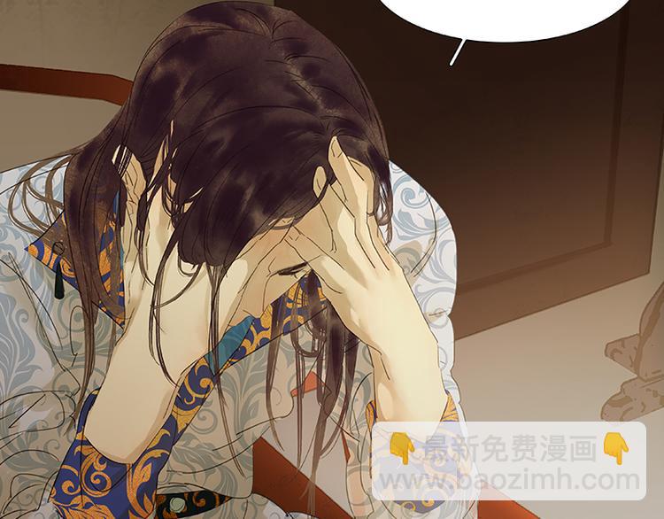 第45话 你不会负我25