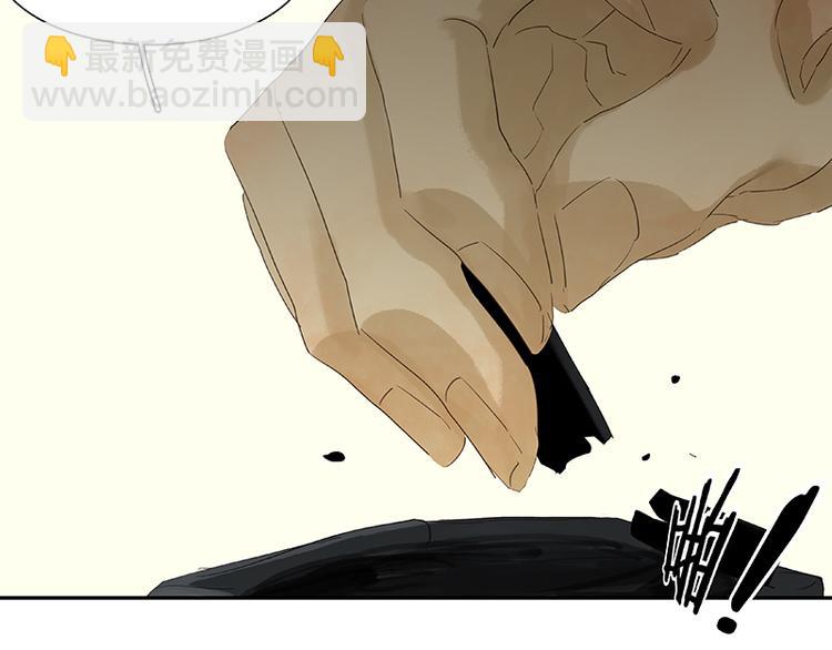 第45话 你不会负我67