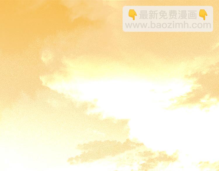 第45话 你不会负我71