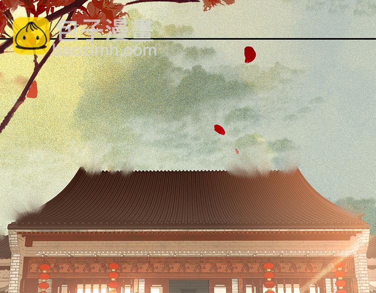第45话 你不会负我73
