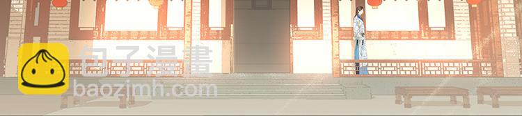 第45话 你不会负我74