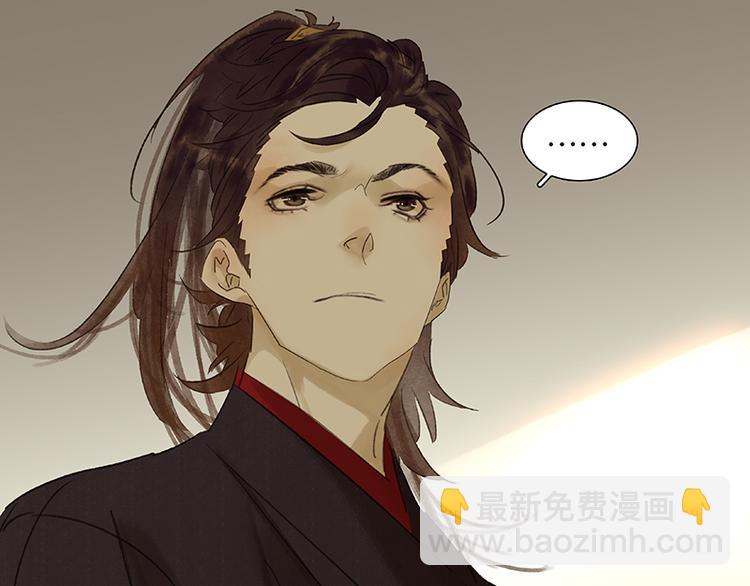 第45话 你不会负我78