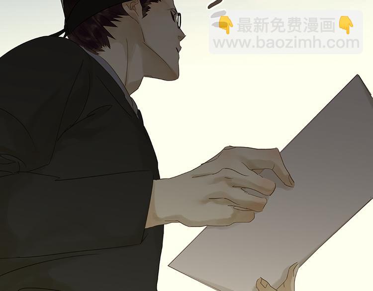 第45话 你不会负我94