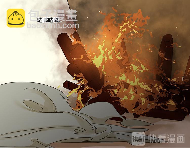 第45话 你不会负我96