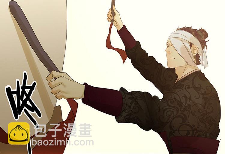 第46话 毛主簿的反击14