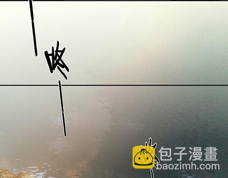 第46话 毛主簿的反击15