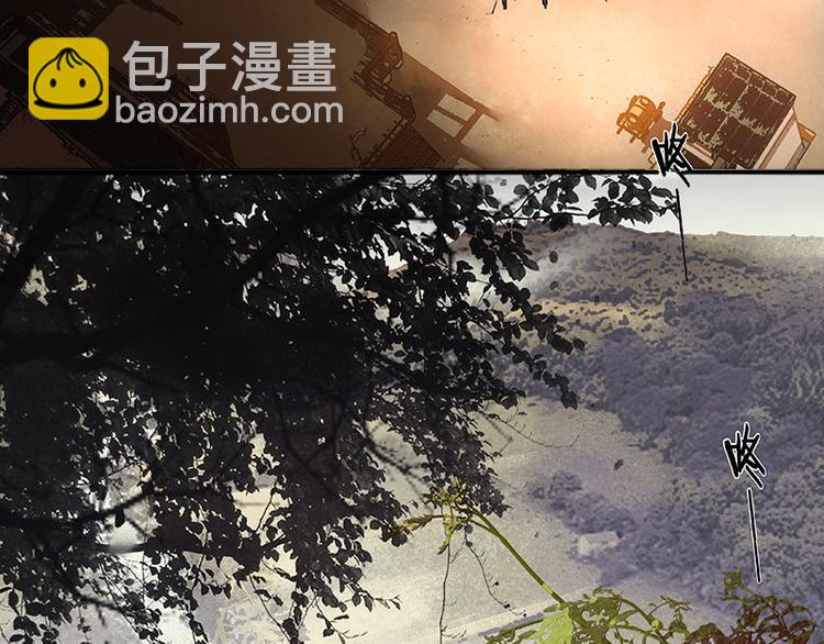 第46话 毛主簿的反击17