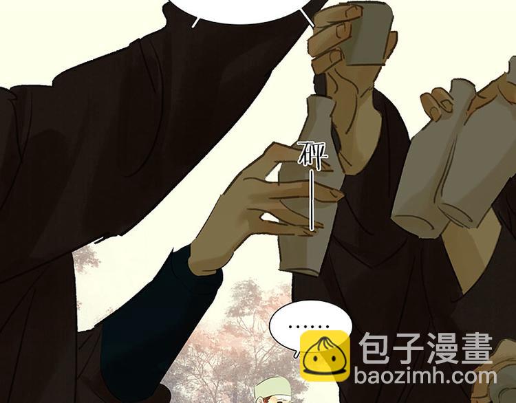 第46话 毛主簿的反击35