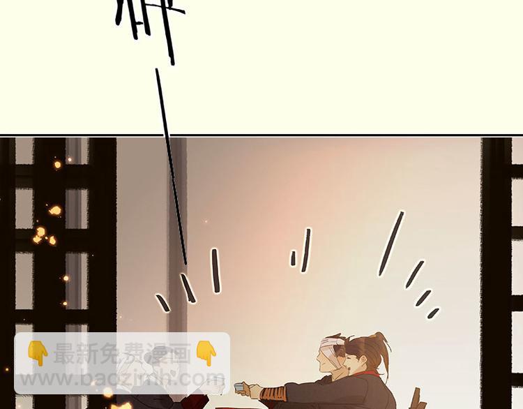 第46话 毛主簿的反击38