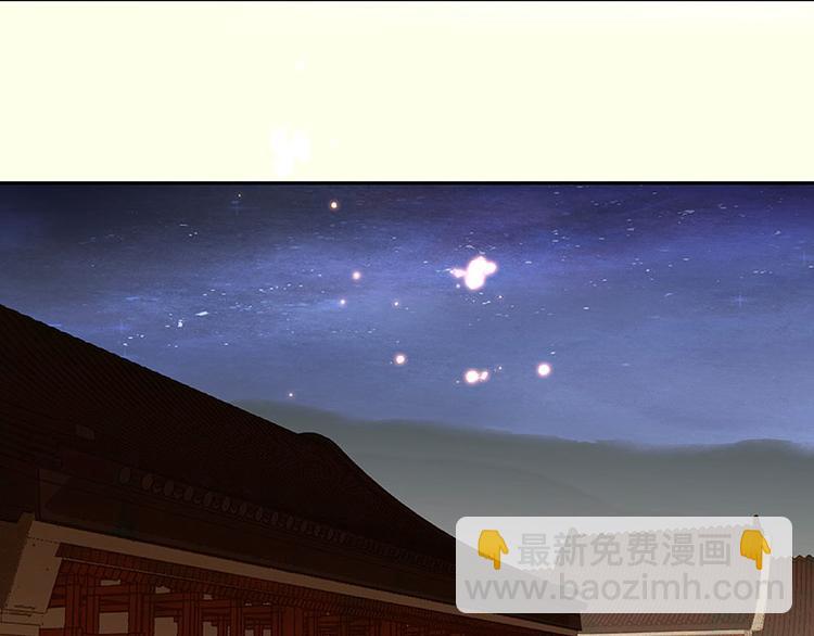 第46话 毛主簿的反击40