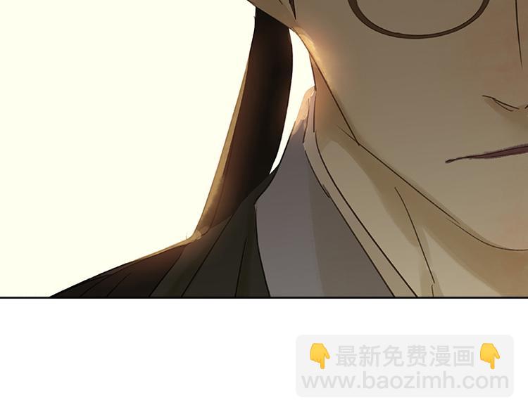 第46话 毛主簿的反击6