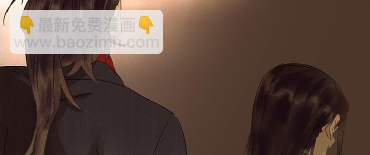 第46话 毛主簿的反击63