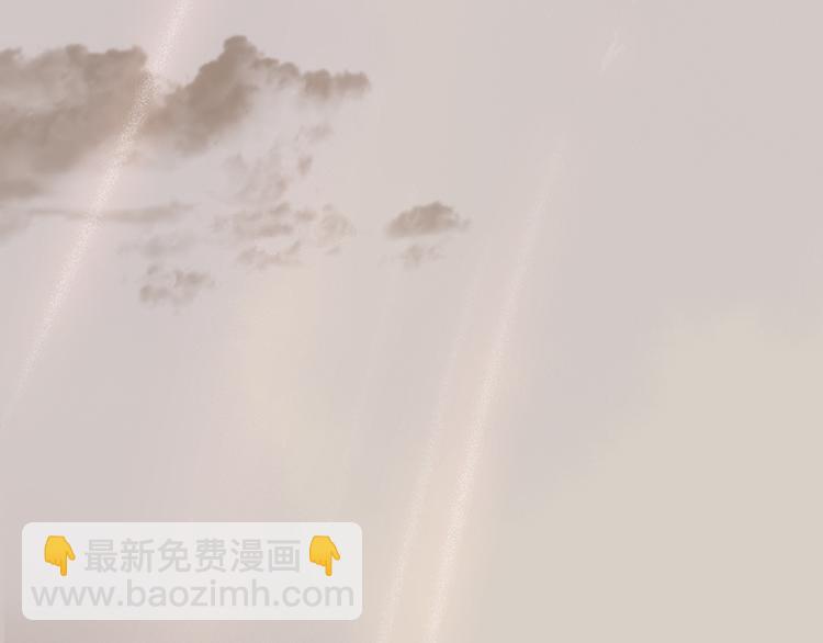 第46话 毛主簿的反击71