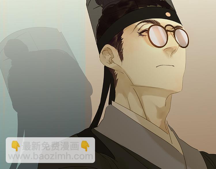 第46话 毛主簿的反击89
