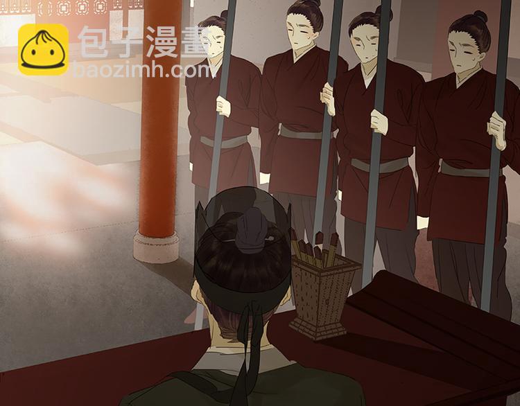 第46话 毛主簿的反击93