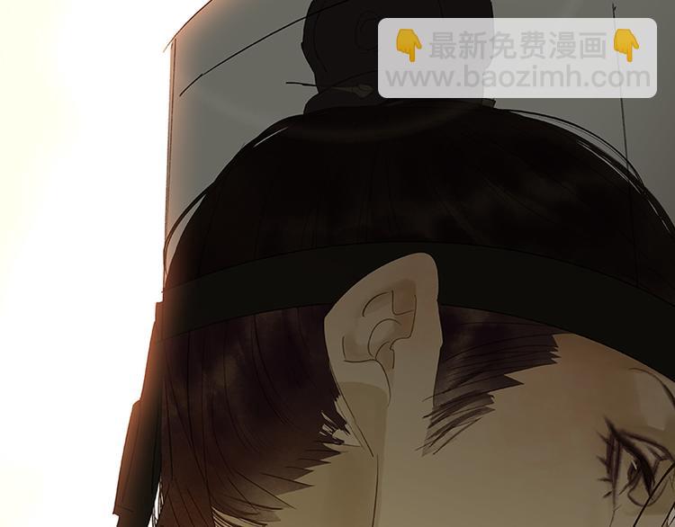 第46话 毛主簿的反击97