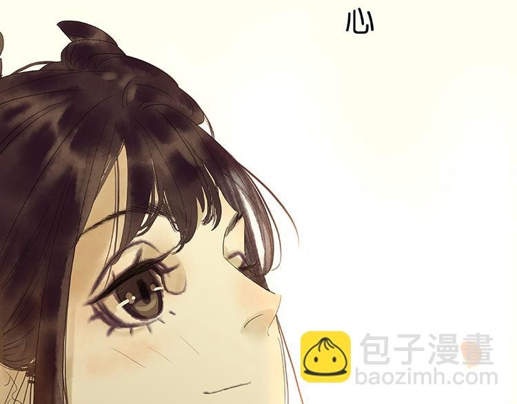 第48话 哑巴小姑娘100