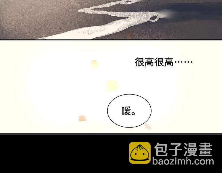 第48话 哑巴小姑娘108