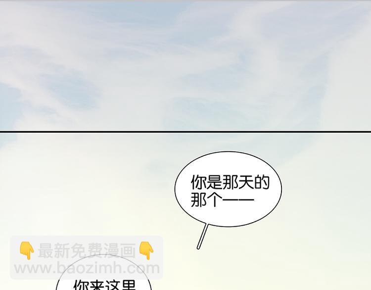第48话 哑巴小姑娘16