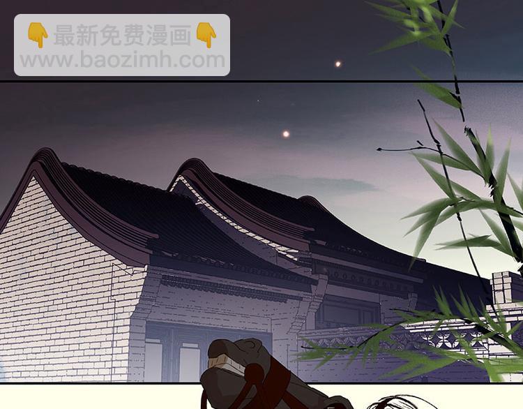 第48话 哑巴小姑娘22