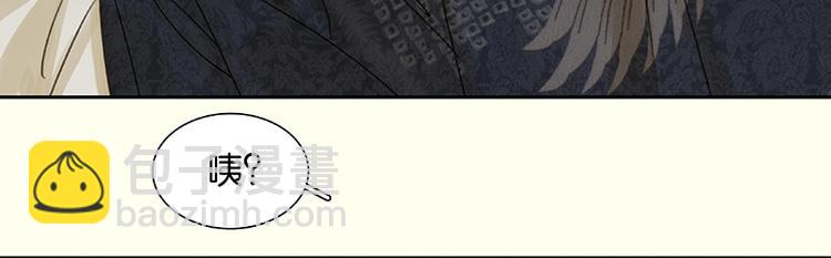 第48话 哑巴小姑娘45