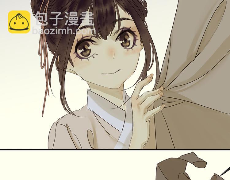 第48话 哑巴小姑娘61