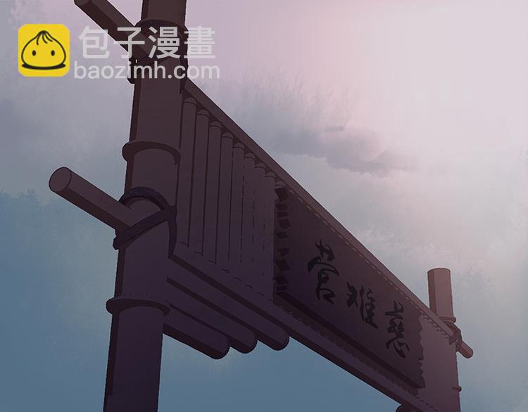 第48话 哑巴小姑娘65