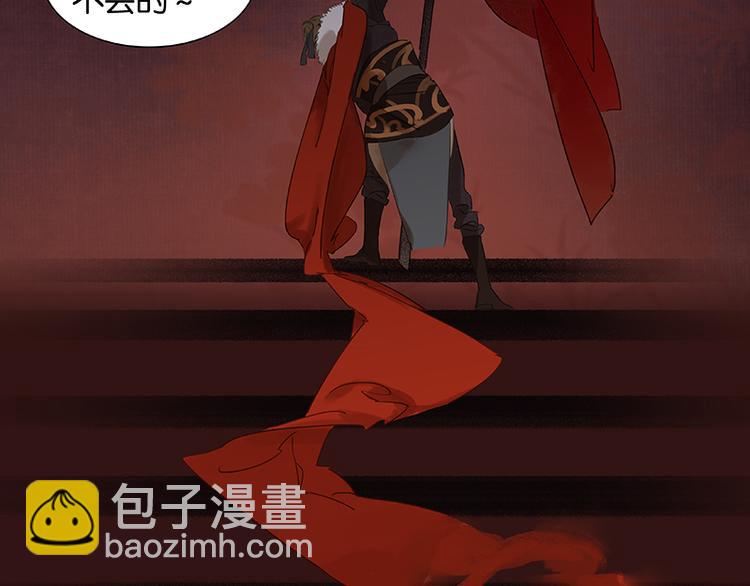 第48话 哑巴小姑娘76
