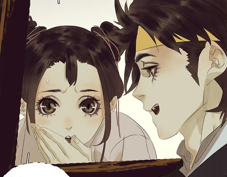 第48话 哑巴小姑娘79