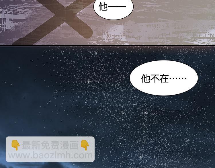 第48话 哑巴小姑娘81