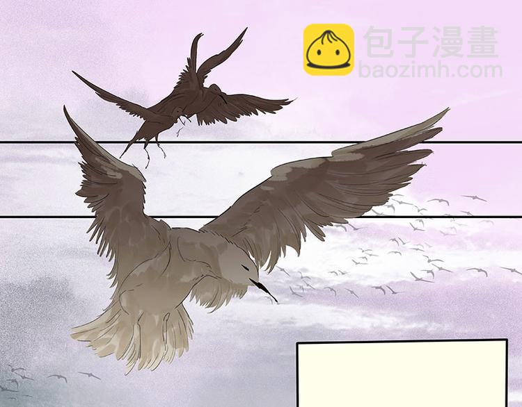 第48话 哑巴小姑娘85