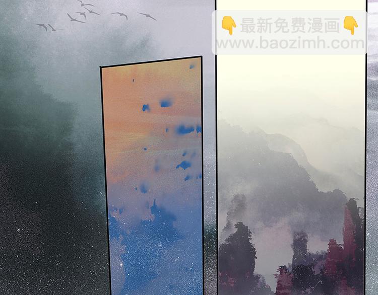 第48话 哑巴小姑娘86