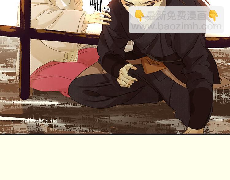 第48话 哑巴小姑娘93
