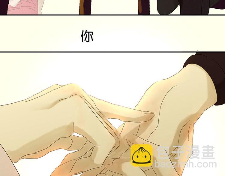 第48话 哑巴小姑娘96